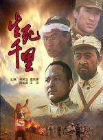 女朋友寄来的ftth影像