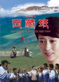 国产自产21区